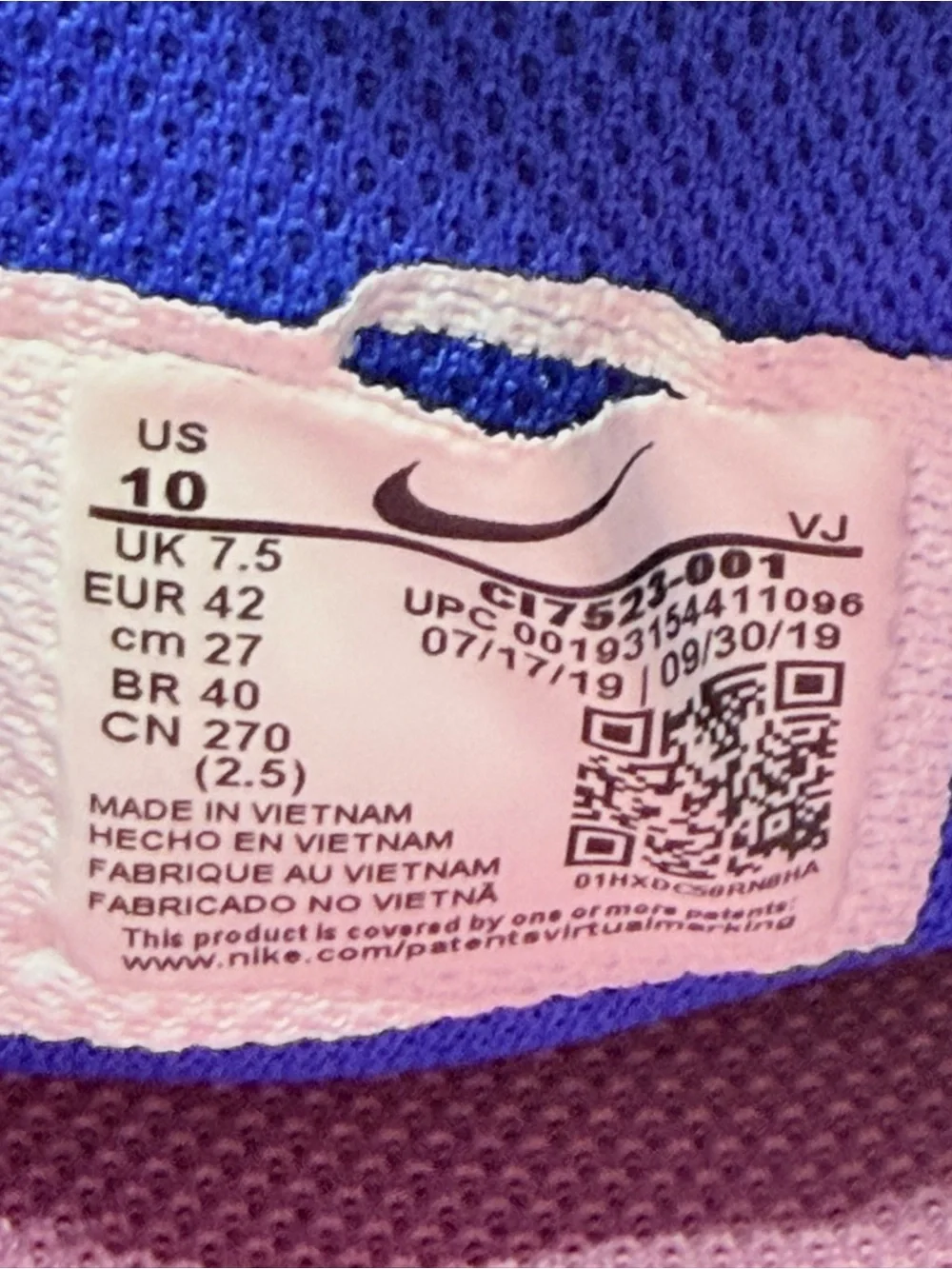 Nike Cream Sneakers with Pink, Purple, Blue and Tan Accents